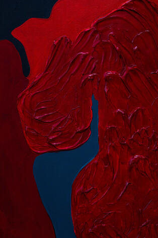Witness (2024) detail photo